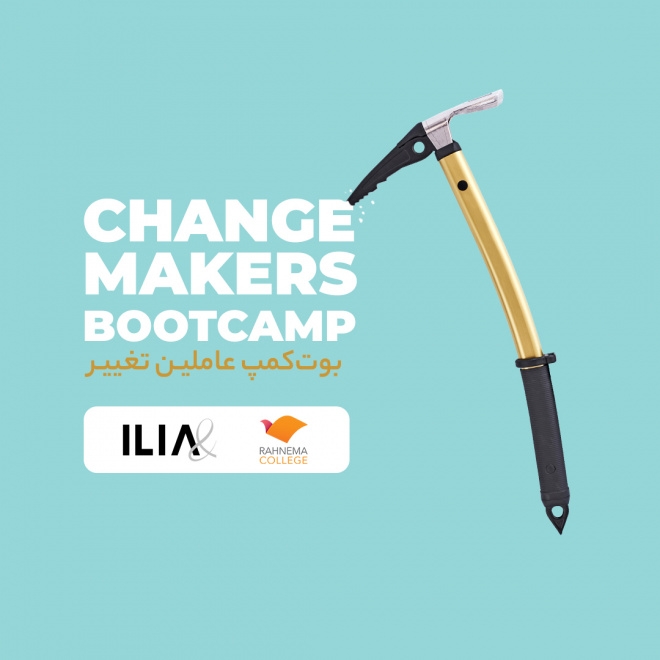 change-makers-bootcamp