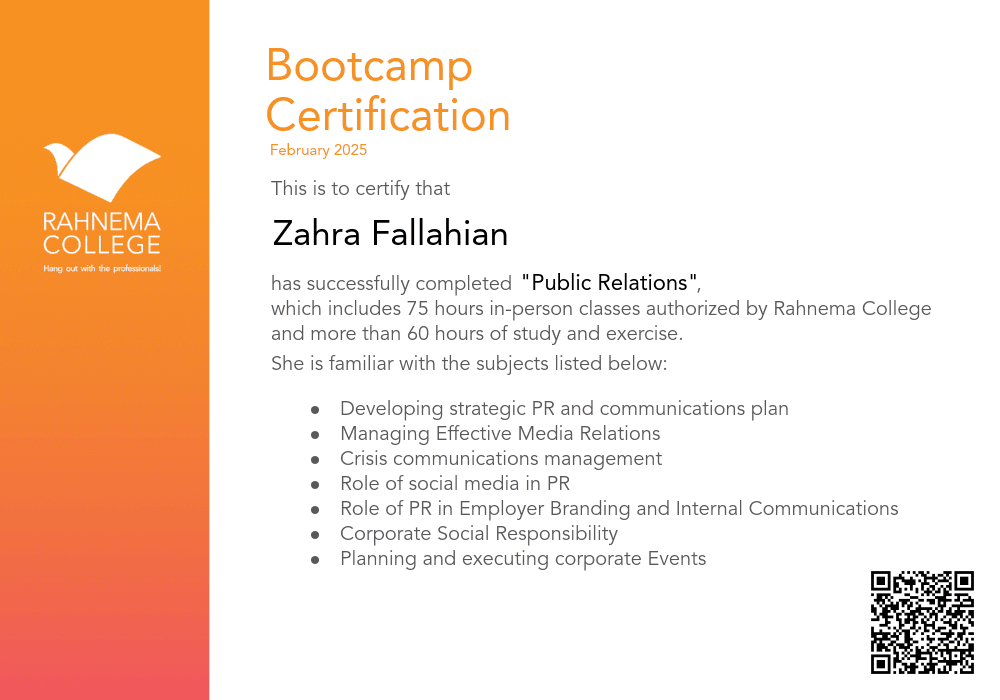 Public Relations-completion-certificate