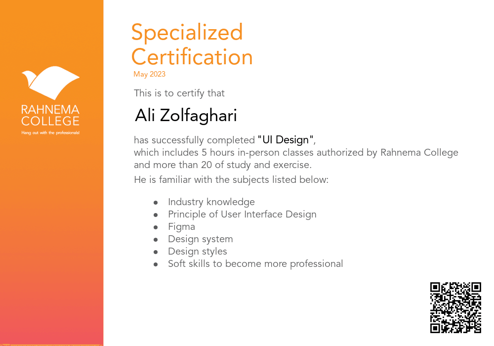 UI Design-completion-certificate