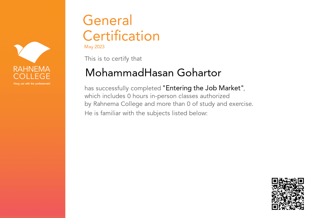 Entering the Job Market-completion-certificate