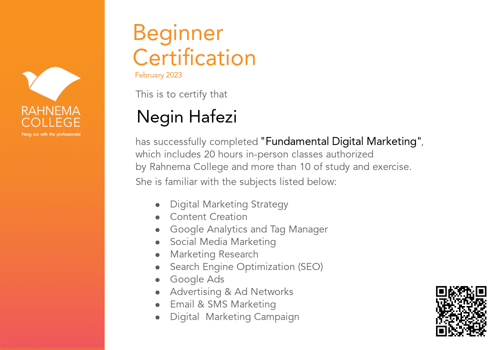 Fundamental Digital Marketing-completion-certificate