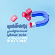 Cource Banner